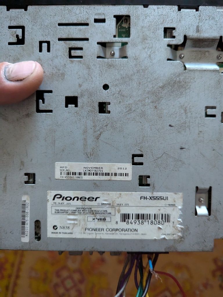 Продам магнитолу pioneer FH-X555UI