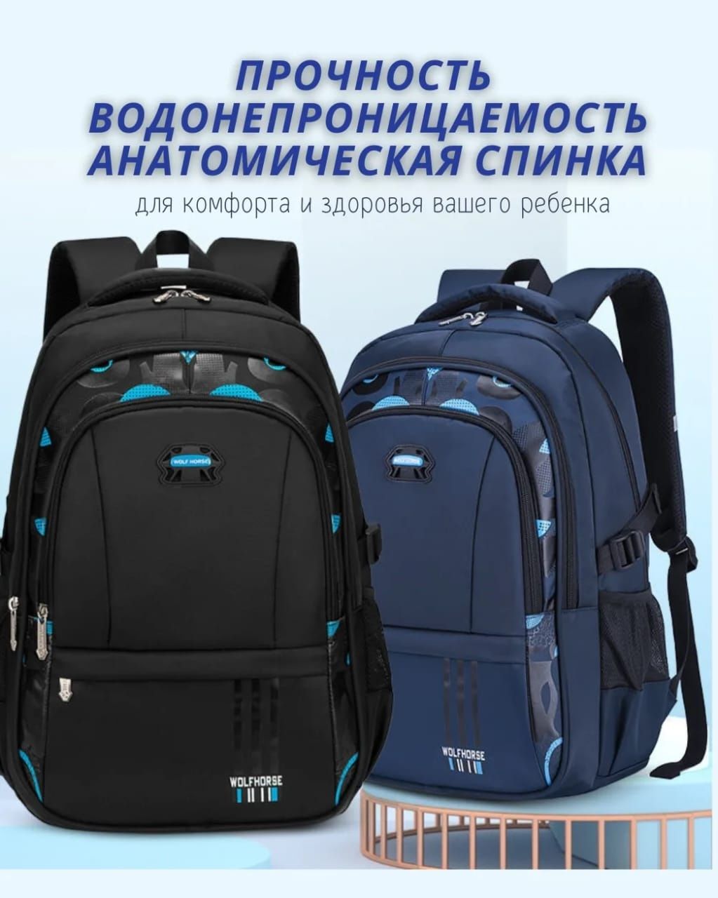 Продам новые рюкзаки