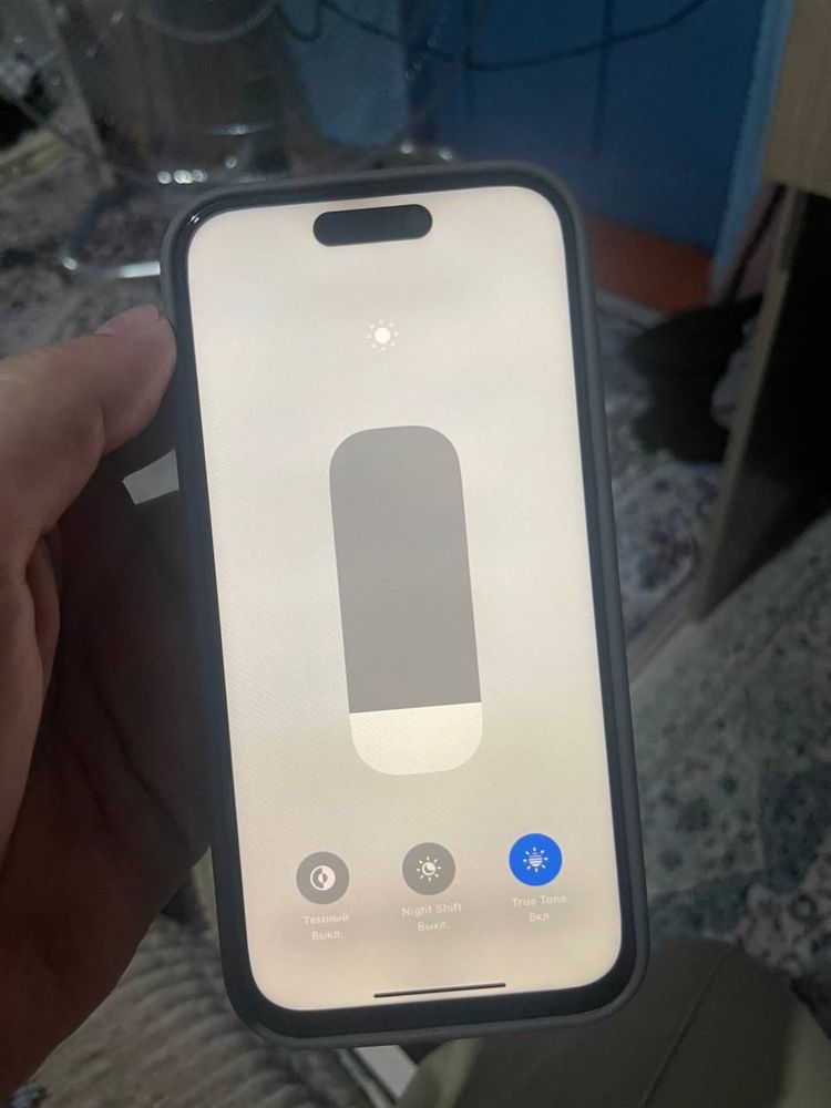 Iphone 15 pro 128gb