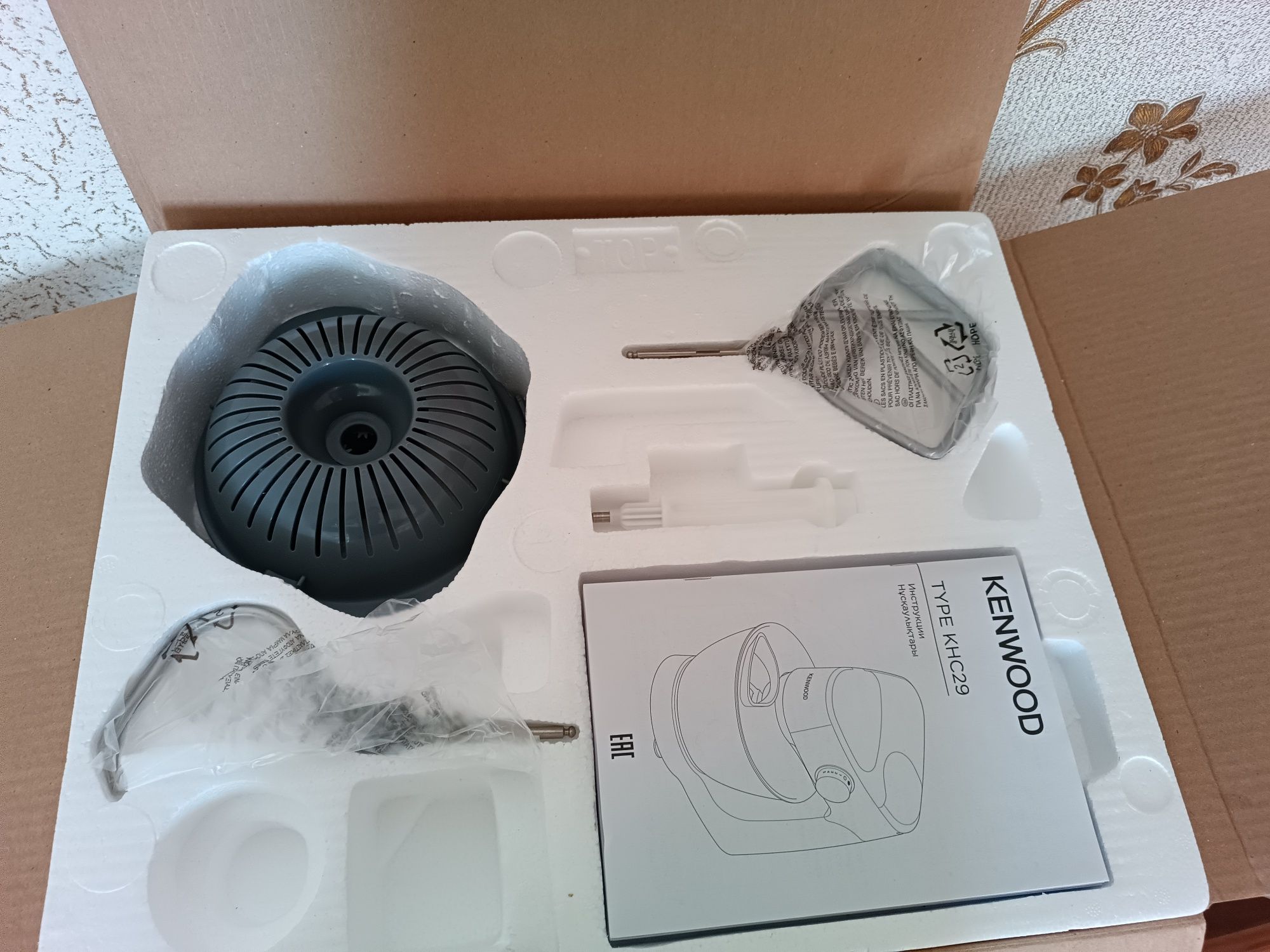 Кухонный комбайн Kenwood