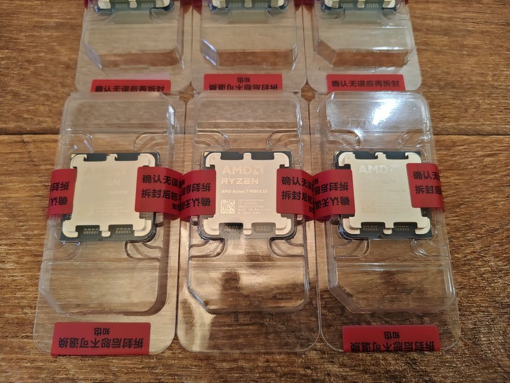 AMD Ryzen 7 9800X3D