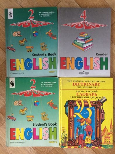 Книги