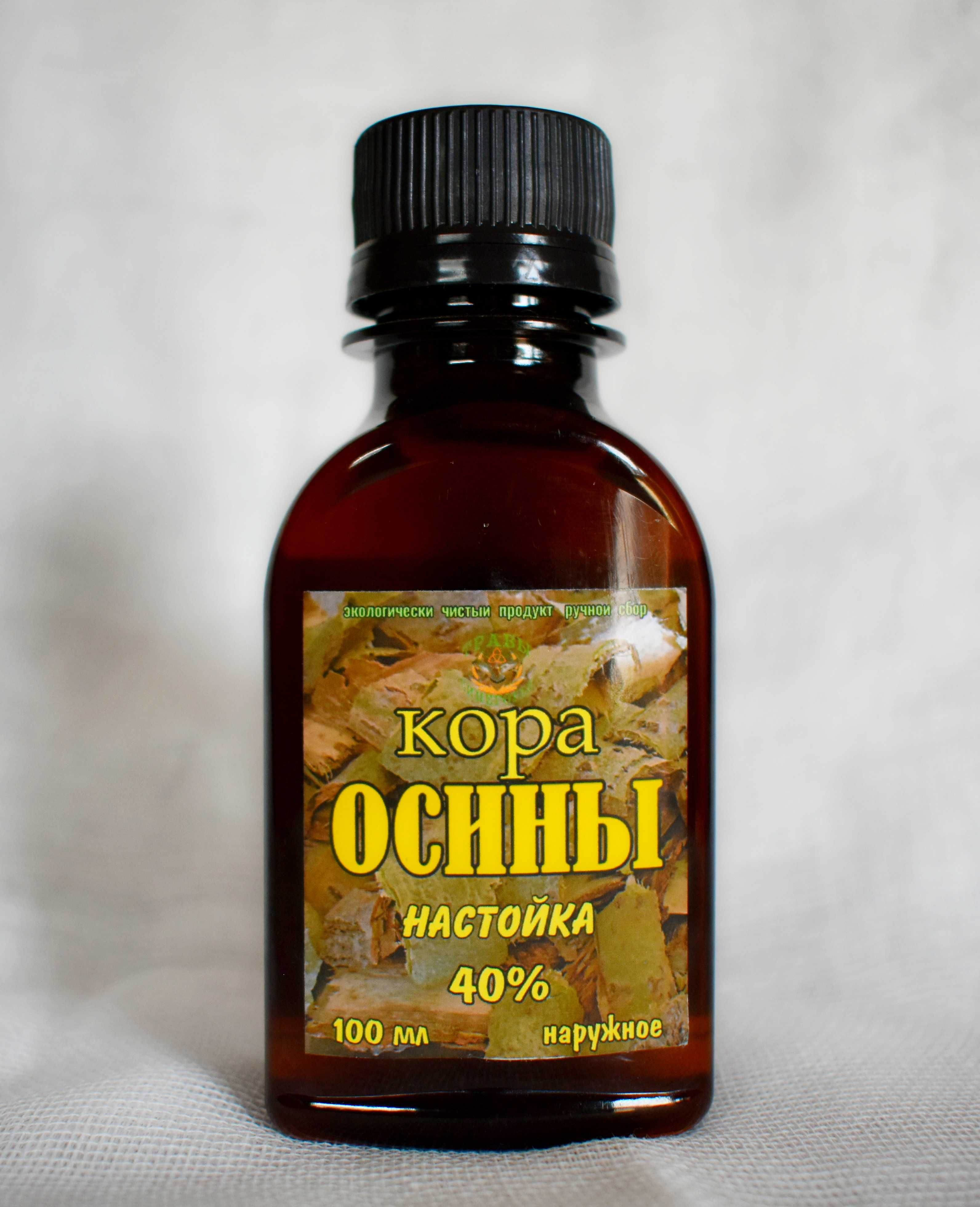Кора осины 100, 330, 500мл