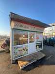 бутка готовый бизнес