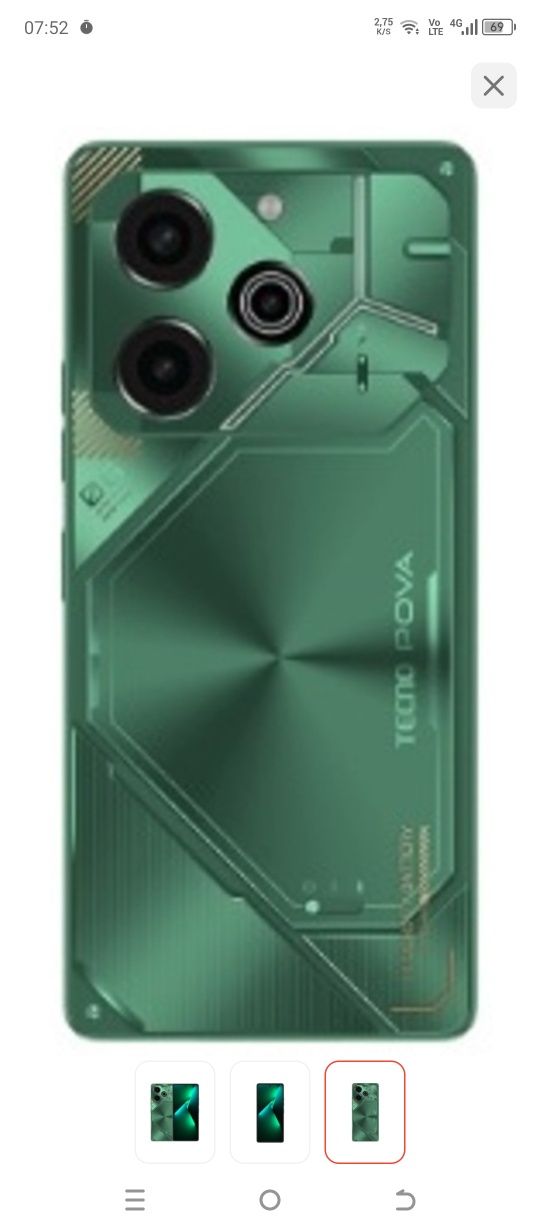 Хочу обменять техно Спарк 20 про на техно pova 6 pro