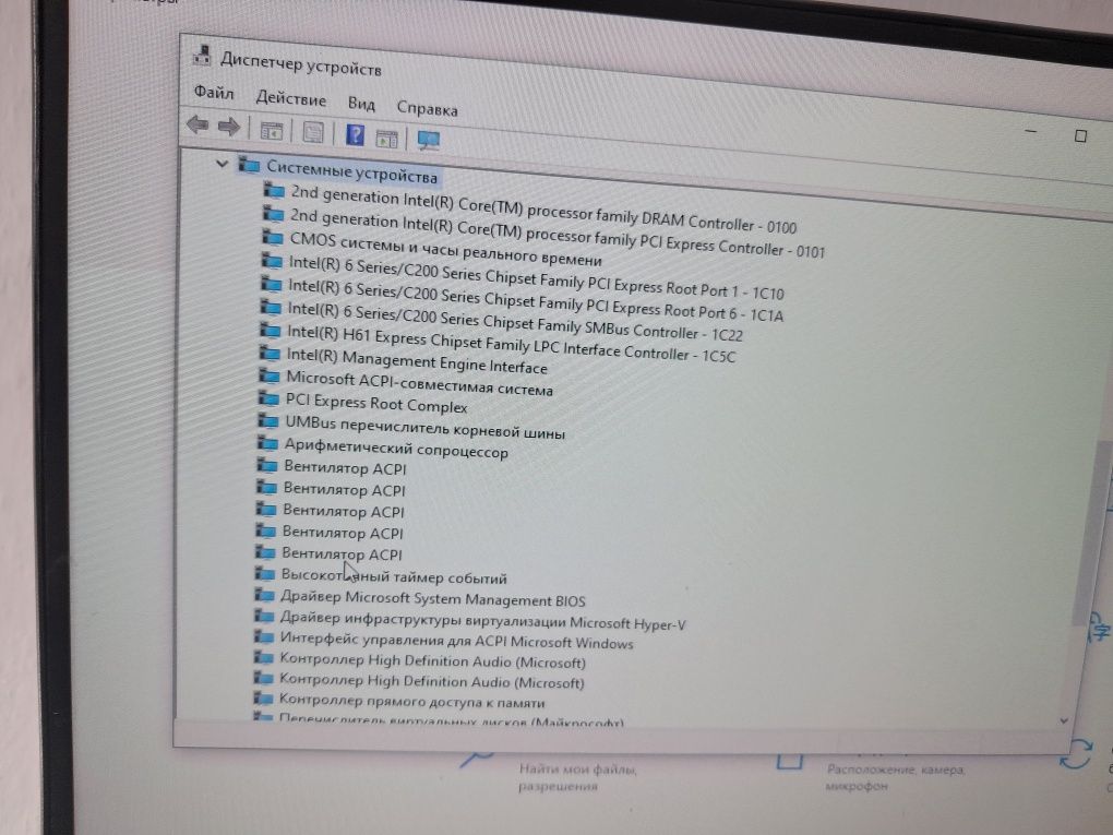 Игровой компьютер Asus