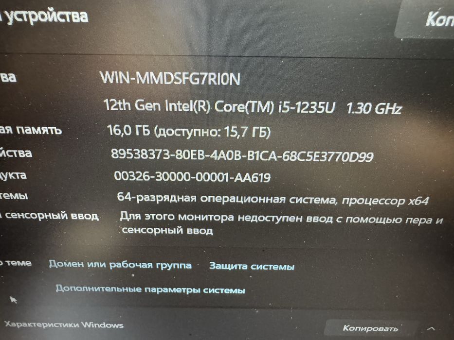Ноутбук бизнес класса Acer Aspire 5 / Core i5-1235U/16GB/512GB/RTX2050