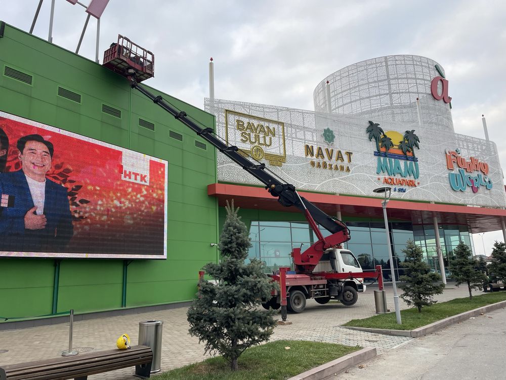 25метров Автовышка АГП Кобра