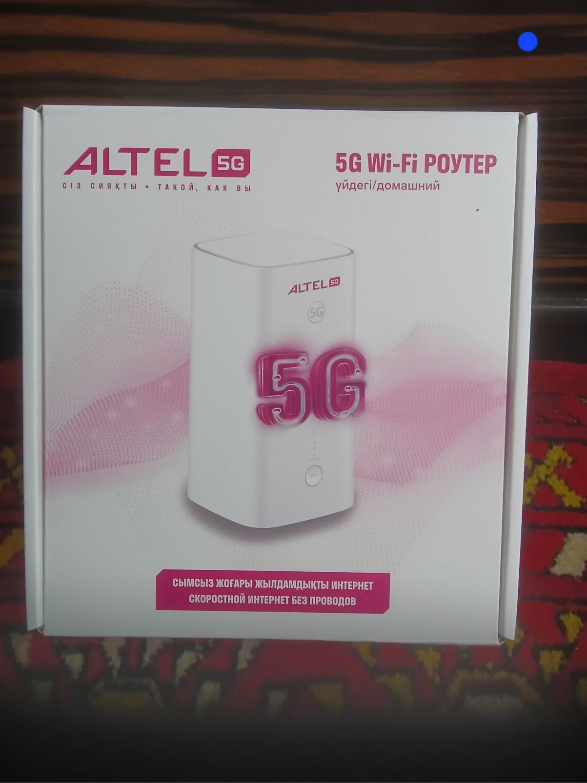 Новый абсолютно алтел 5G роутер
