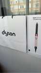 Dyson Малайзия ориг