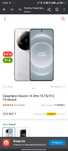Xiaomi 14 ultra 512 gb