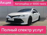 Автоподбор/Автопроверка/Автоэксперт/Авто услуги/Автотексеру