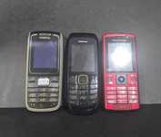 Телефон Nokia 1650 Nokia 1616-2
