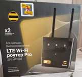 Продам Wi-Fi роутер от Билайн. Тариф 2 недели бесплатно