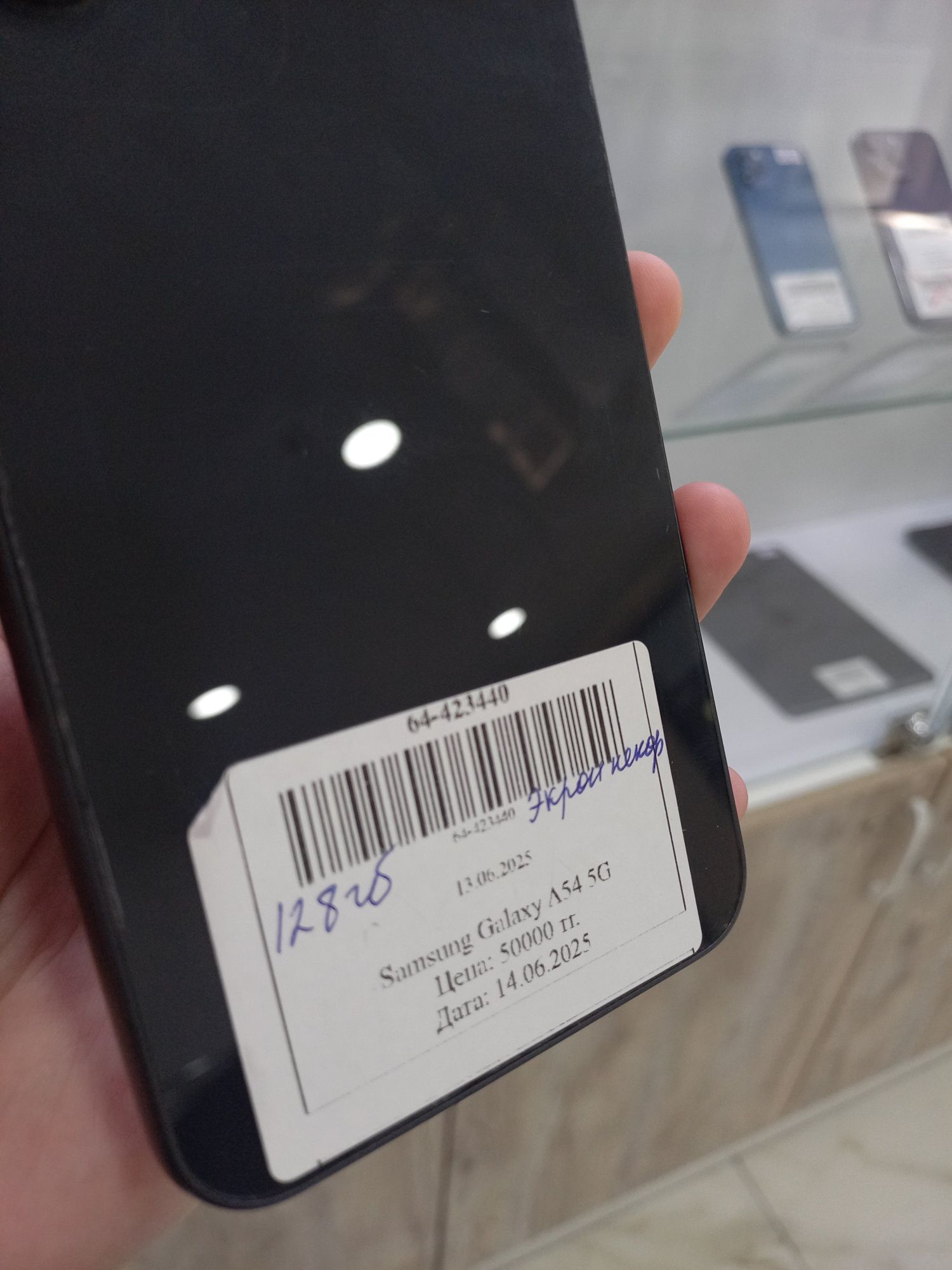 Продаётся Samsung a54 / самсунг а54