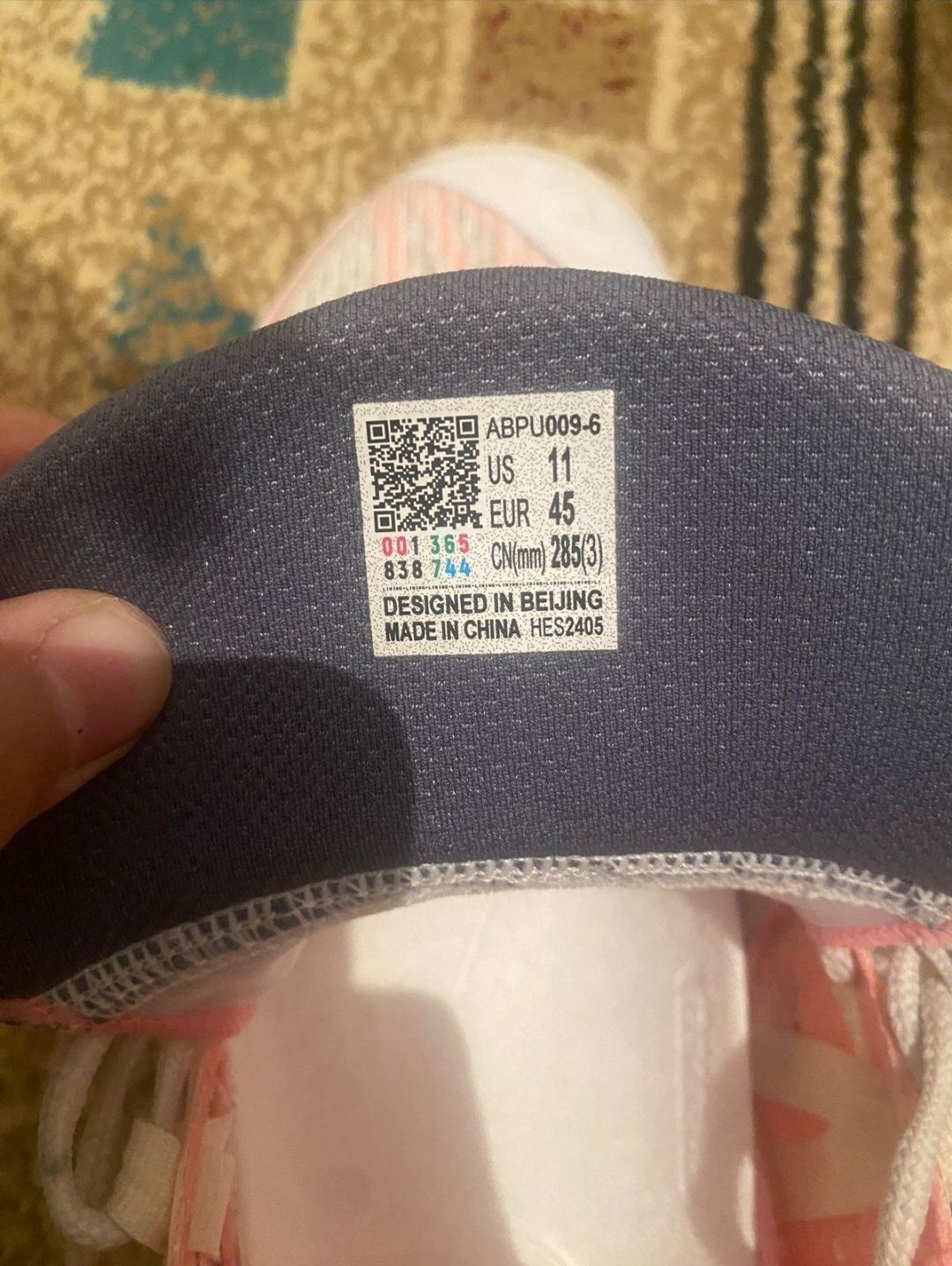 Ли нинг шадоу 5 в2 продам размер не подходит
