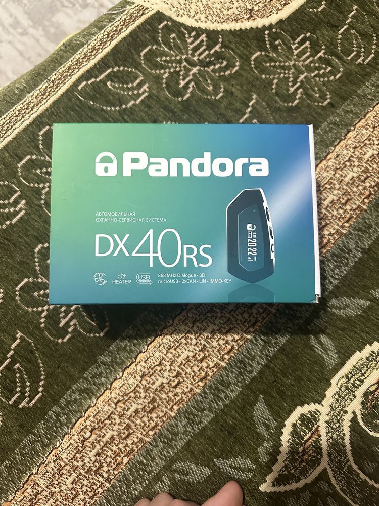 Сигнализация Pandora
