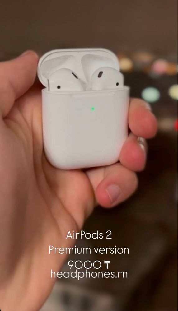 AirPods 3, AirPods 2 PREMIUM