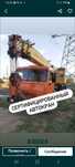 Услуги Автокранов «ИВАНОВЕЦ» грузоподьемность 16 и 25 тонн