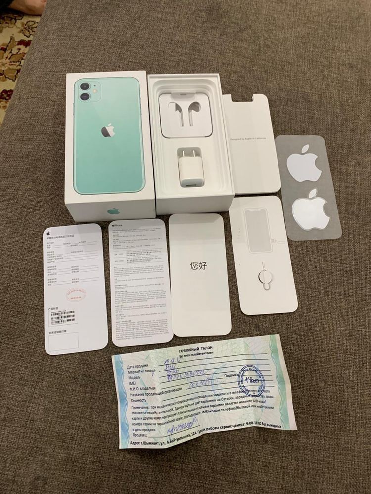 Айфон 11 128GB…….