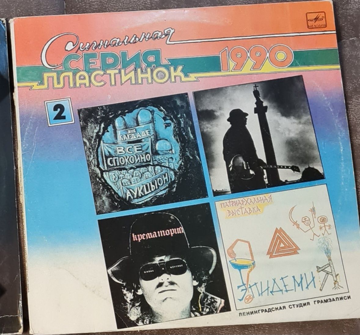 Продам виниловые пластинки, музыкальные CD диски