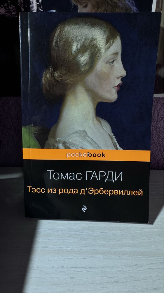 Продам книги