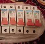 Продам автомат Электрический
