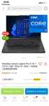 Ноутбук RTX 4060