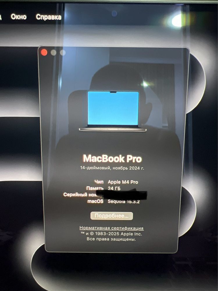 Mack book 14 pro