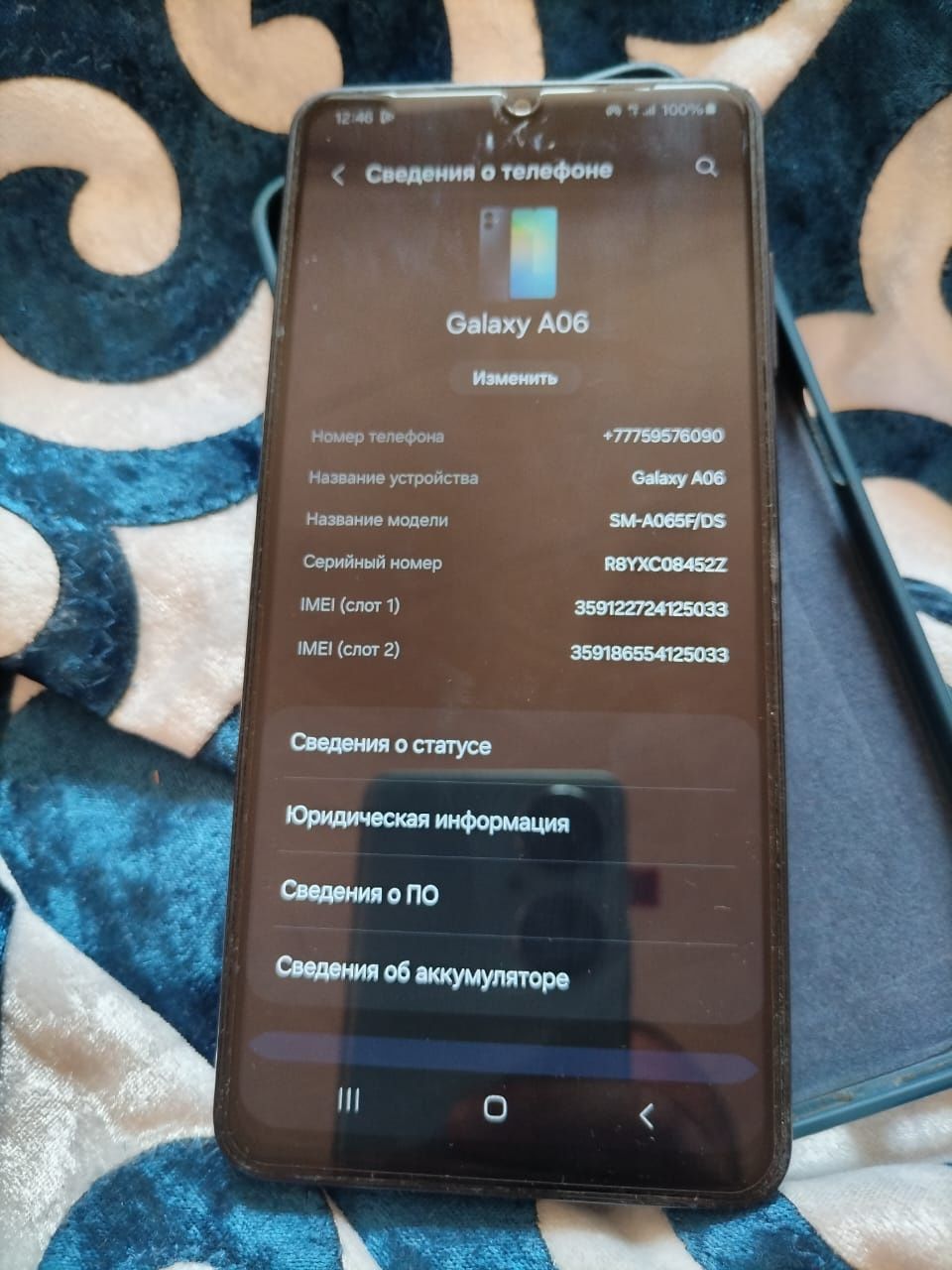 Продам Samsung a06