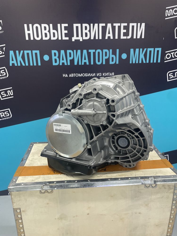 Вариатор Lifan X60 / Solano / CVT VT2 / Лифан Солано Х60 / Джили ЕС7