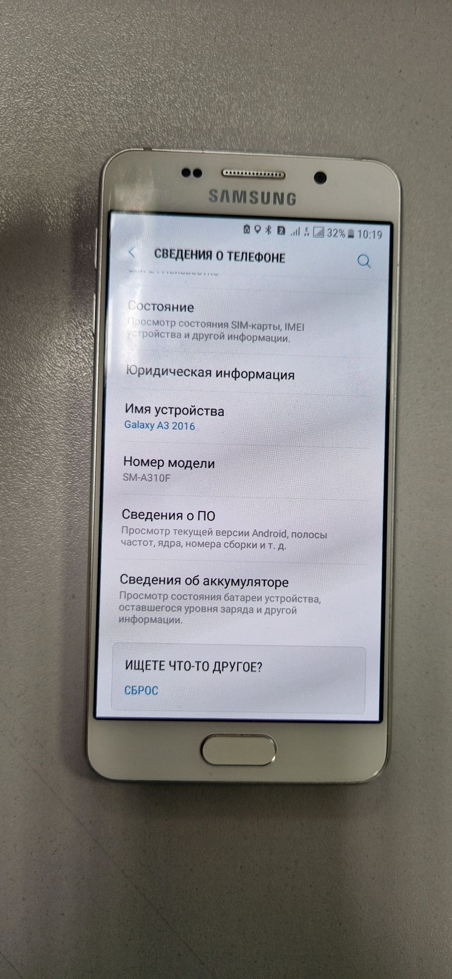 Samsung Galaxy A3