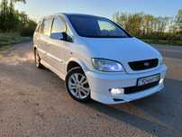 Сатамын/Продам SUBARU traviq 2.2