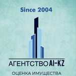 Оценка имущества/недвижимости