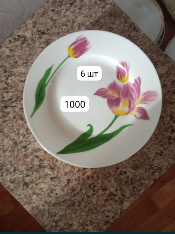 Тарелки глубокие СССР