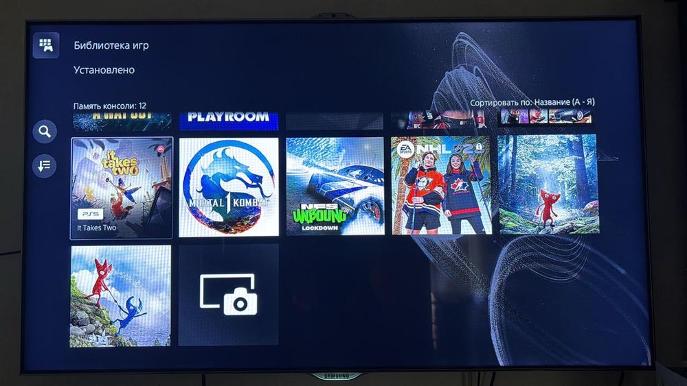 Аренда плейстейшн 5 караганда, PS5, PlayStation 5