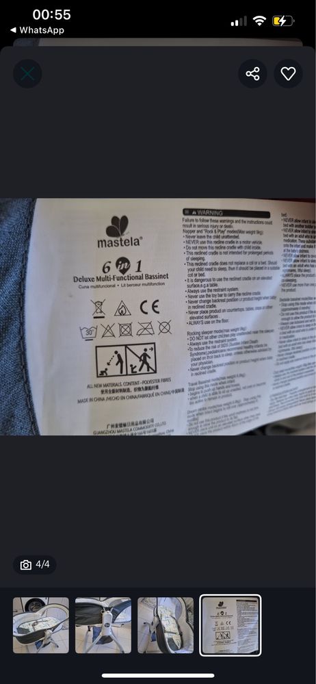 Продам люльку манеж