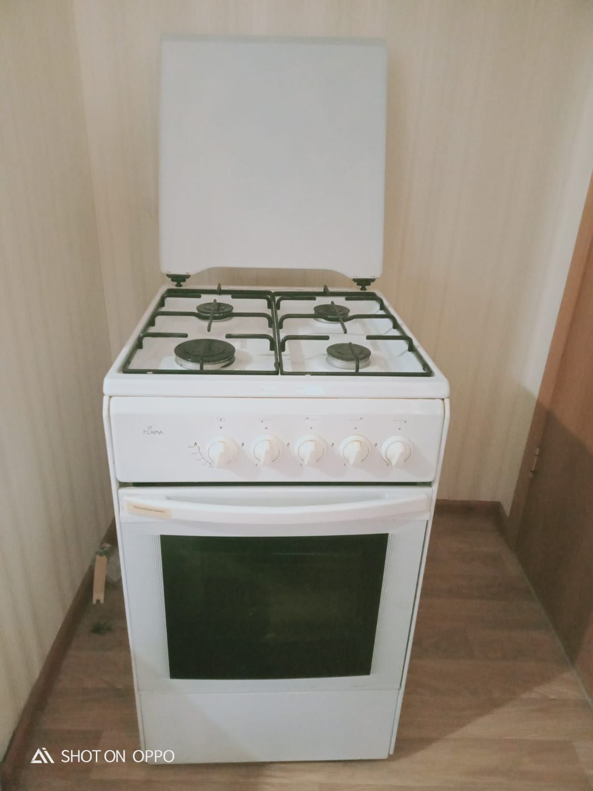 Продам газ плиту в хорошем состояний.