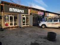 Кулинарный магазин. Кулинария аренда