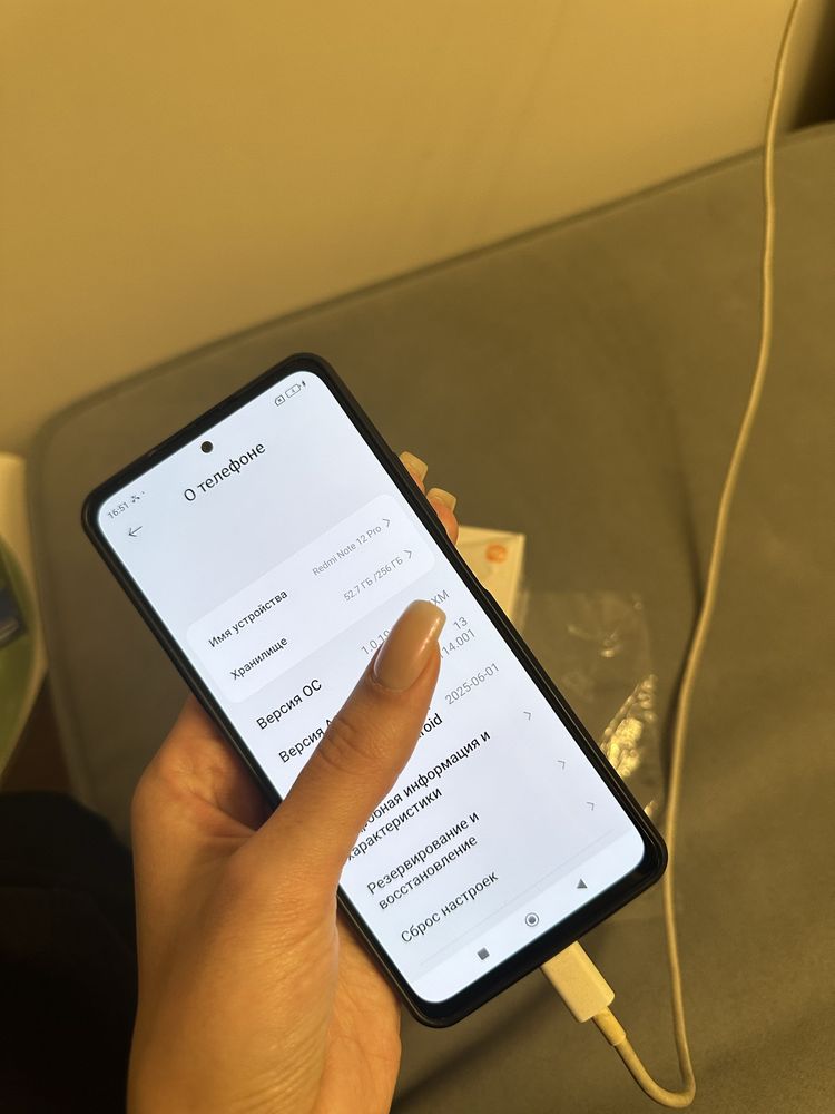 Redmi Note 12 Pro