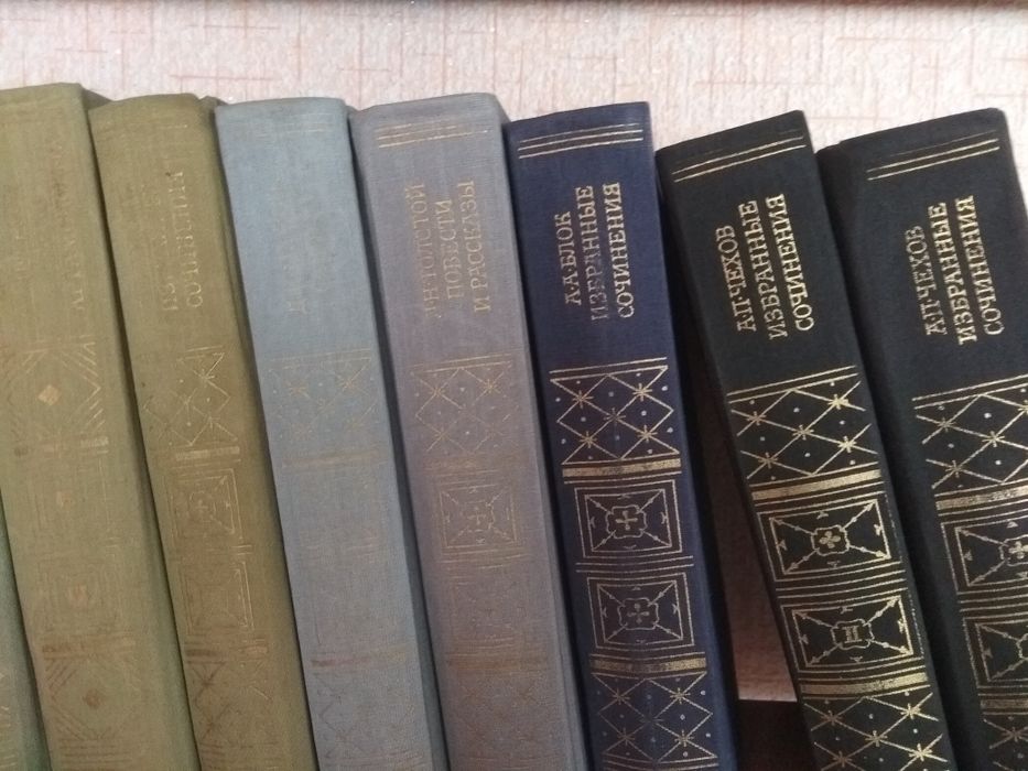 Продам книги разные
