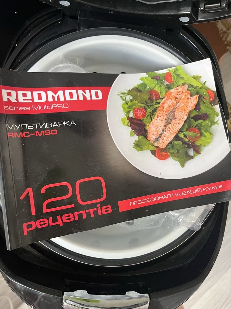 Мультиварка Redmond RMC-M90