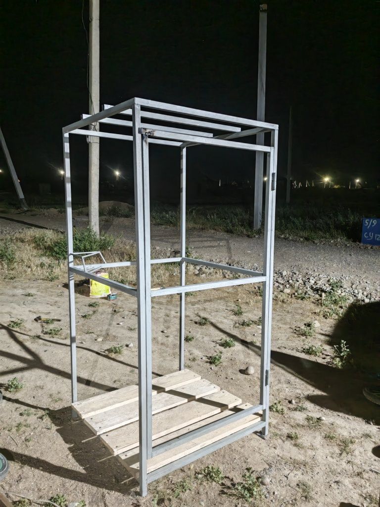 Летни душ сатылады