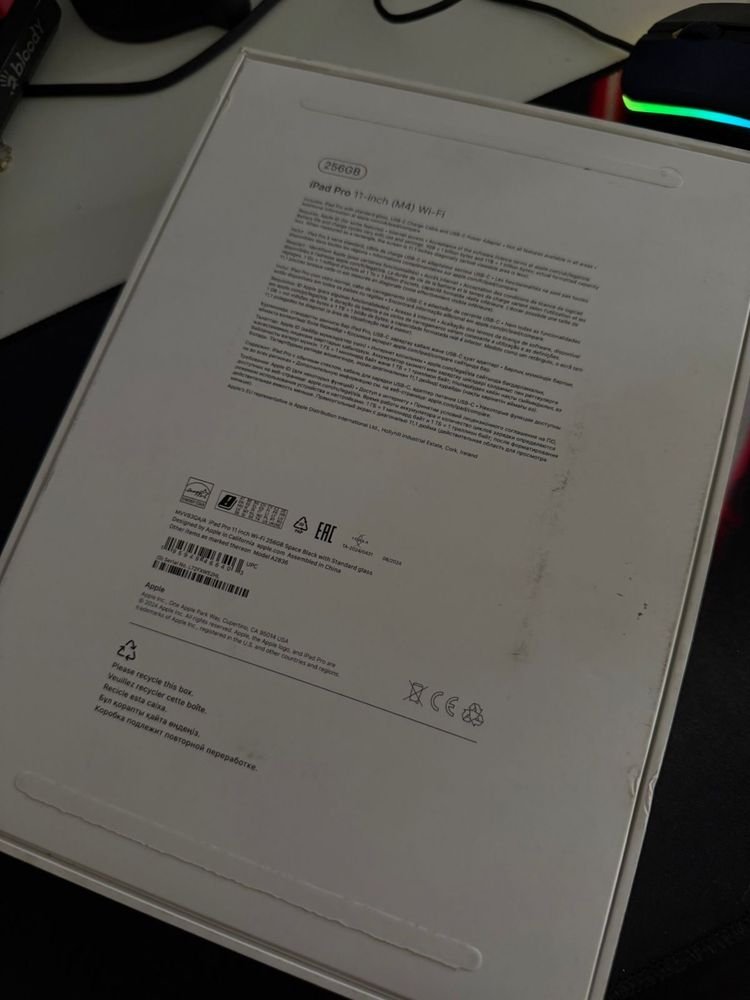Ipad pro 11 m4 8/256гб