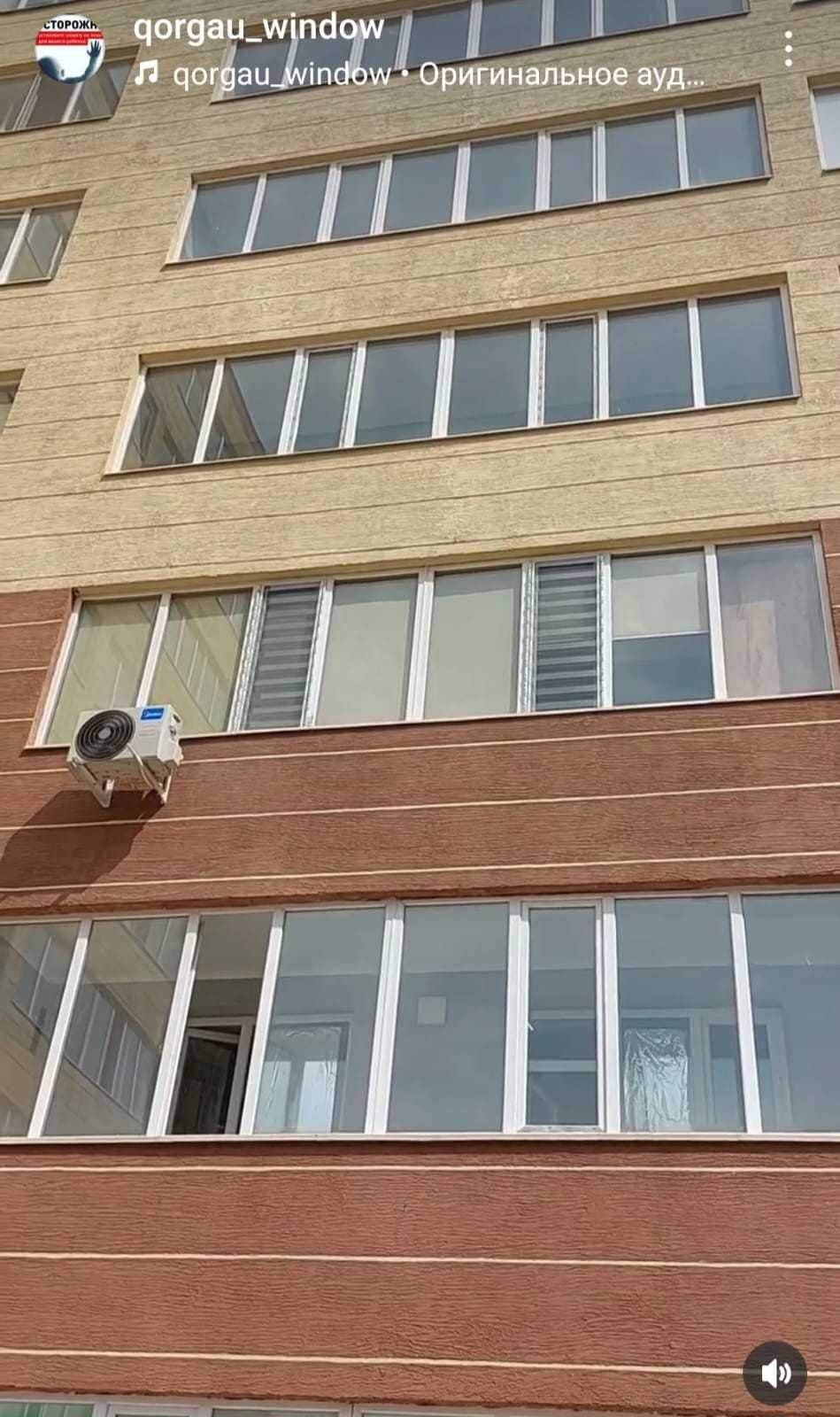 Прозрачные решетки, сетка в подарок!