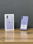 Iphone 11 64 GB | Mobile Zone