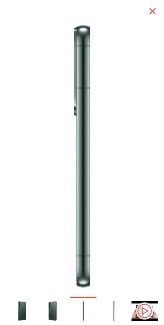 Samsung galaxy S22