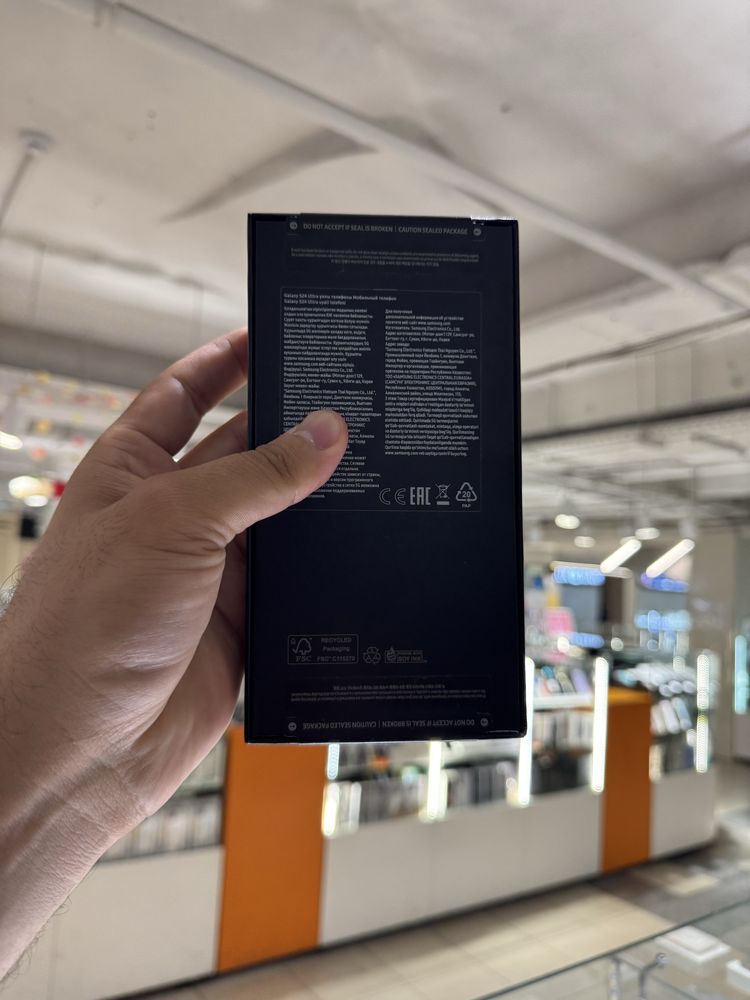 Samsung S24 ultra 512gb новый