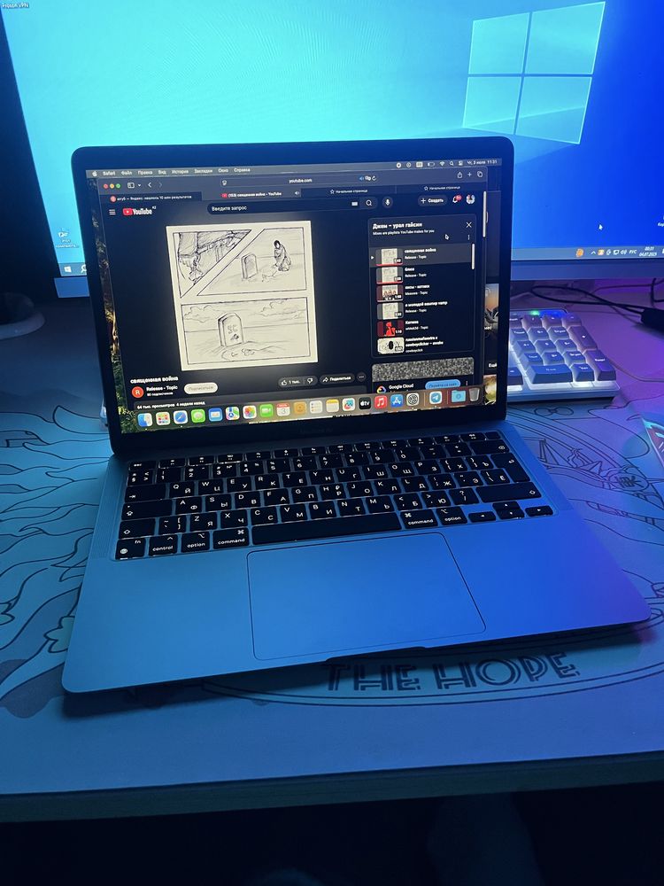 MacBook Air 13, 2020 года 13.3