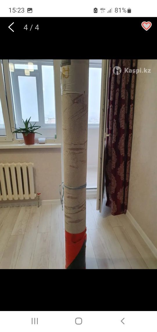 Продам ковёр.  2×2,5м